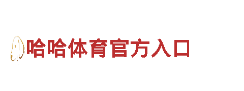 牛宝体育下载- 专业机械企业公司